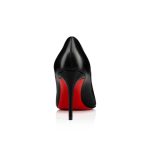 Christian Louboutin Kate - Image 3